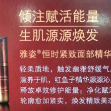 金牛區夢汐健康咨詢服務部 專業信息咨詢服務的供應商
