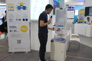 炫生活副總裁陳乾與趙德濱博士亮相南京國際軟博會(huì)，引領(lǐng)信息咨詢服務(wù)新潮流